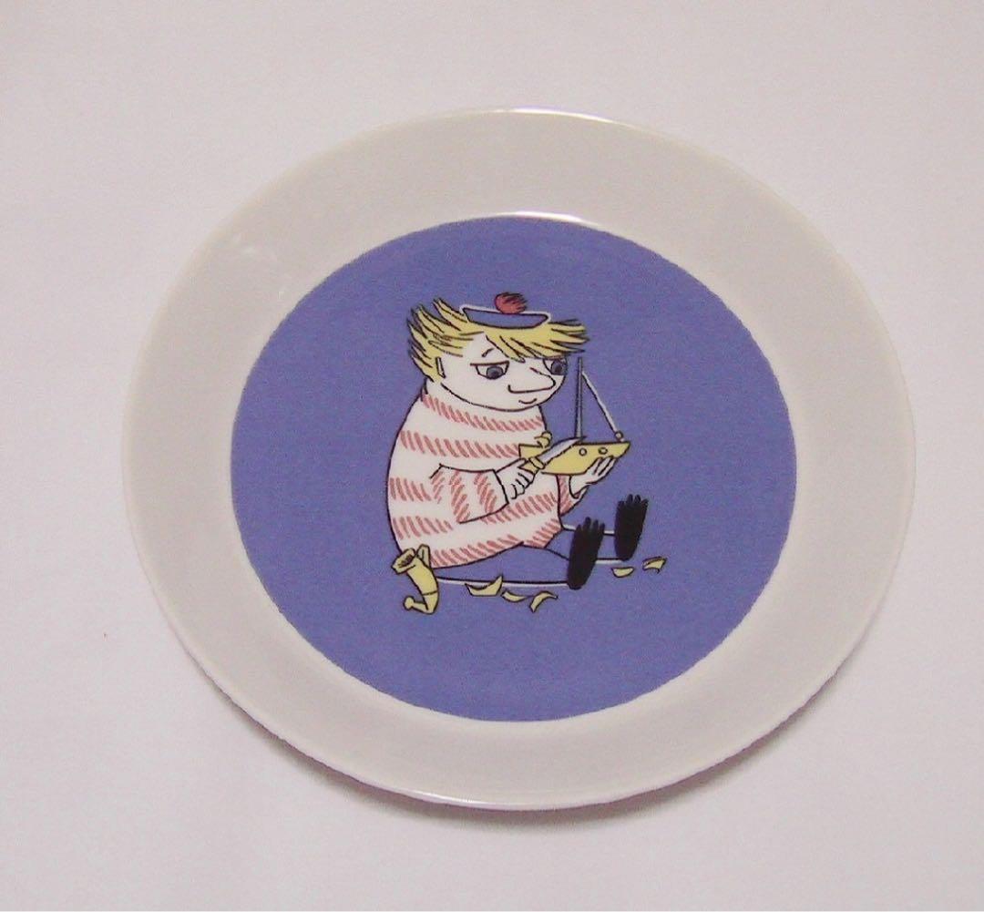 廃盤 アラビア ムーミン トゥーティッキ プレート 皿 レア