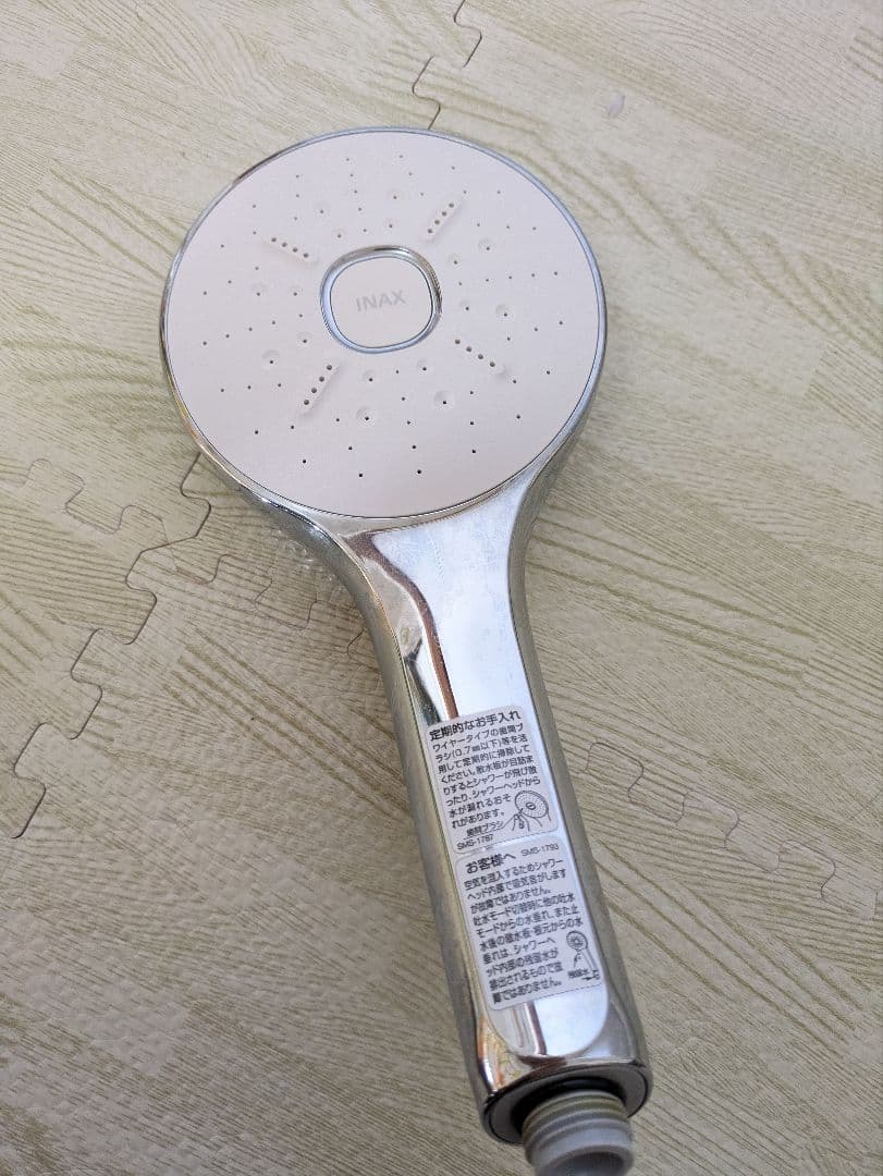 【美品】INAX エコアクアシャワーSPA シャワーヘッド SMS-1807