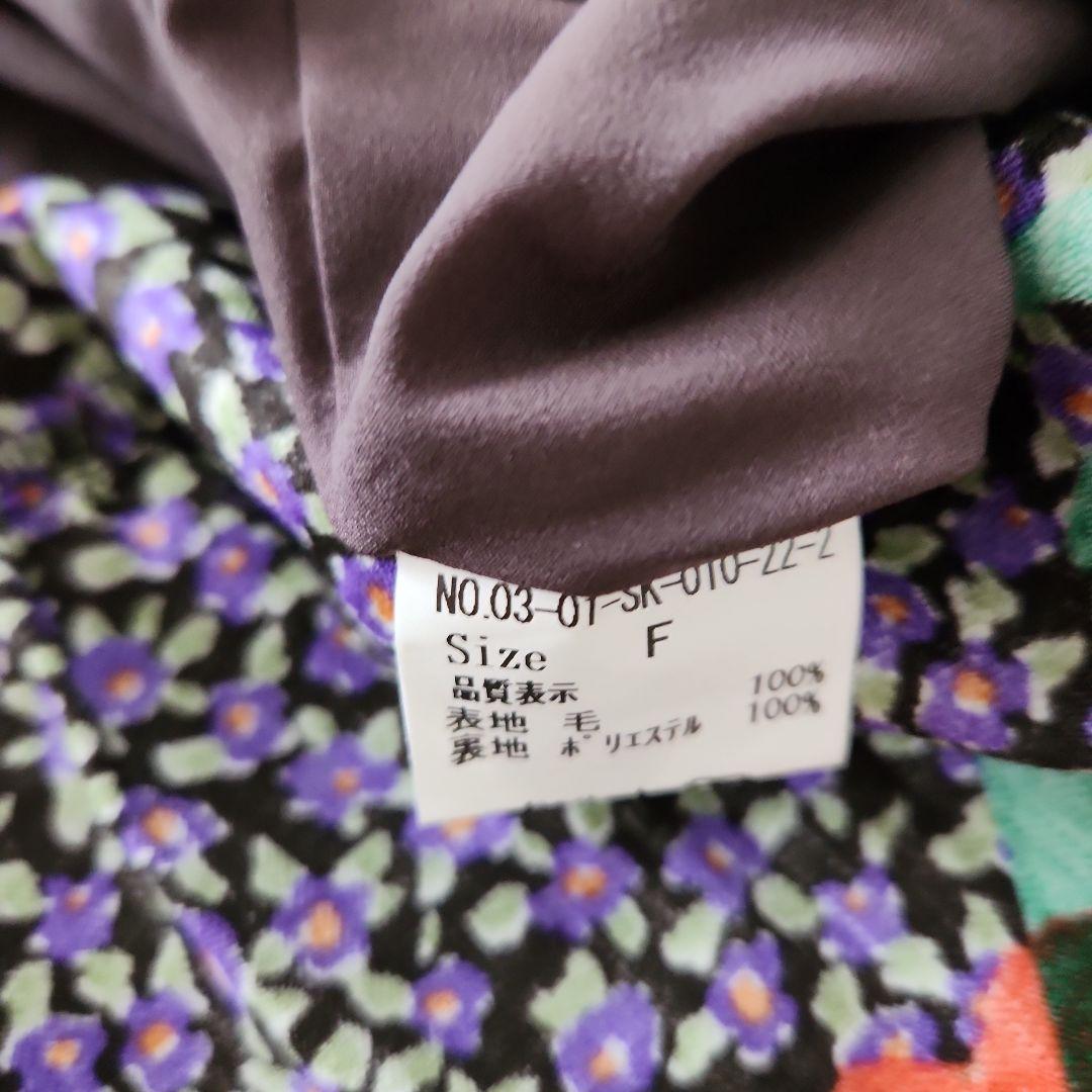 ビュルデサボン　Super hanahanaプリントスカート