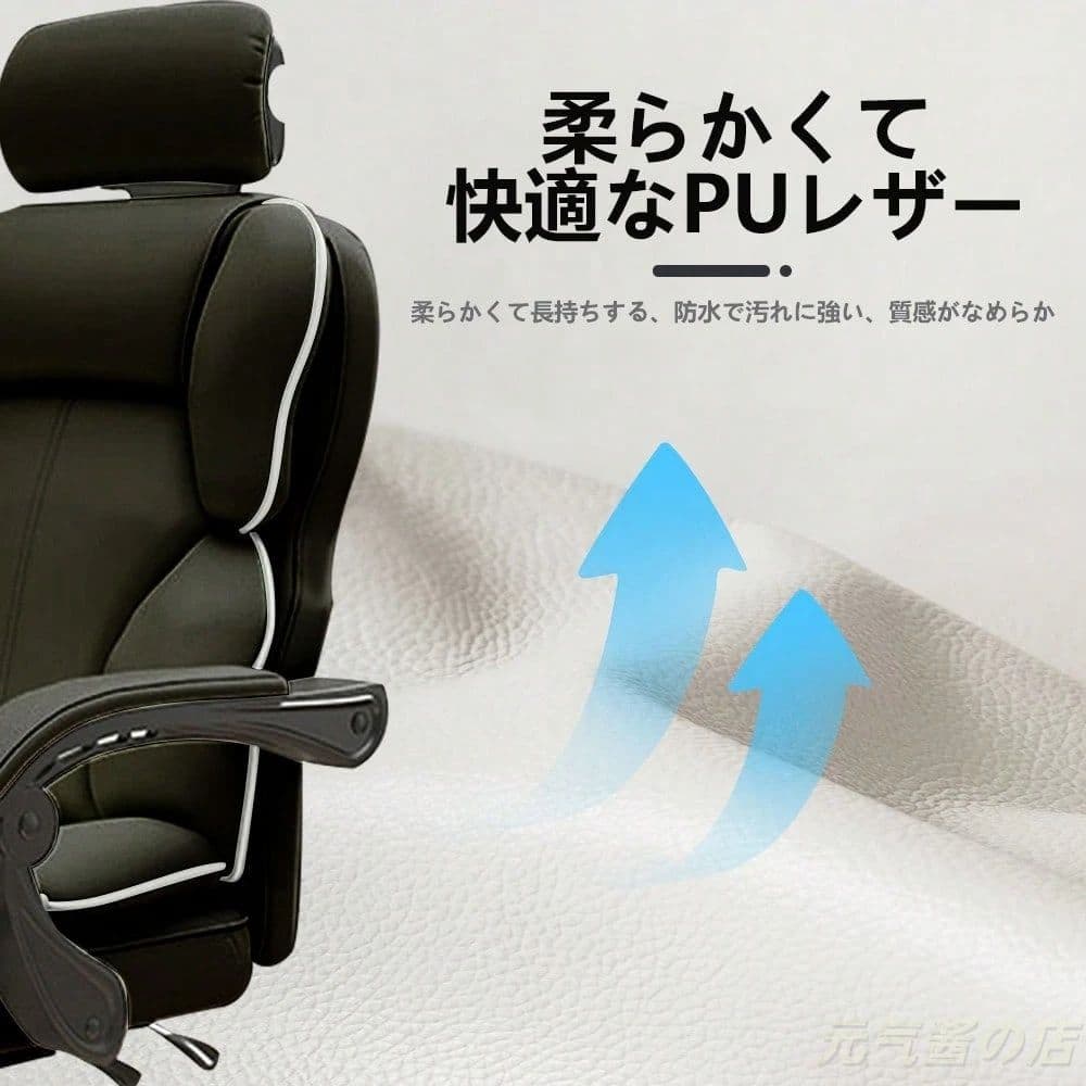 シェルフデスク 幅 140cm 引き出し付き収納ラック 木製グレー