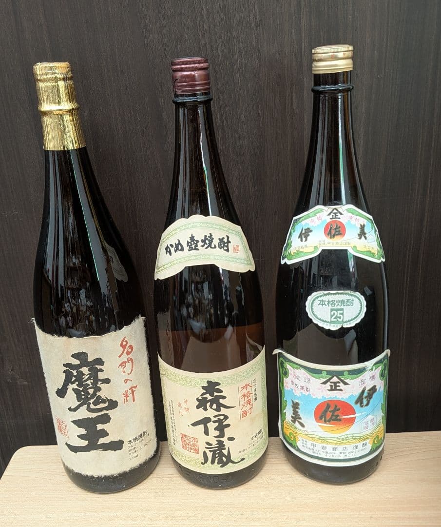 焼酎 森伊蔵/魔王/伊佐美 1800ml 未開封