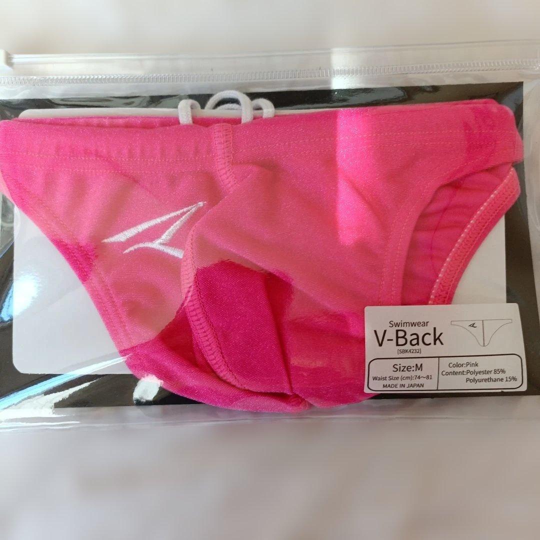 競パン(V back) AQUX size:M まとめ割あり