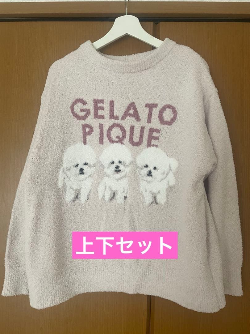 【美品】GELATO PIQUE ジャガードルームウェアセット