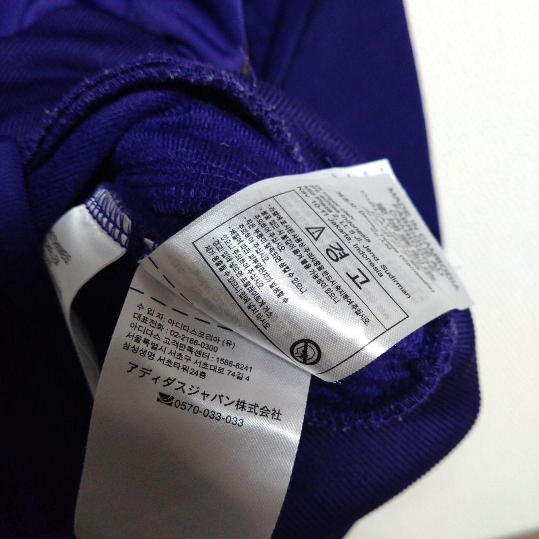 美品　アディダス　オリジナルス　ファイヤーバード　ベッケンバウアー　ジャージ