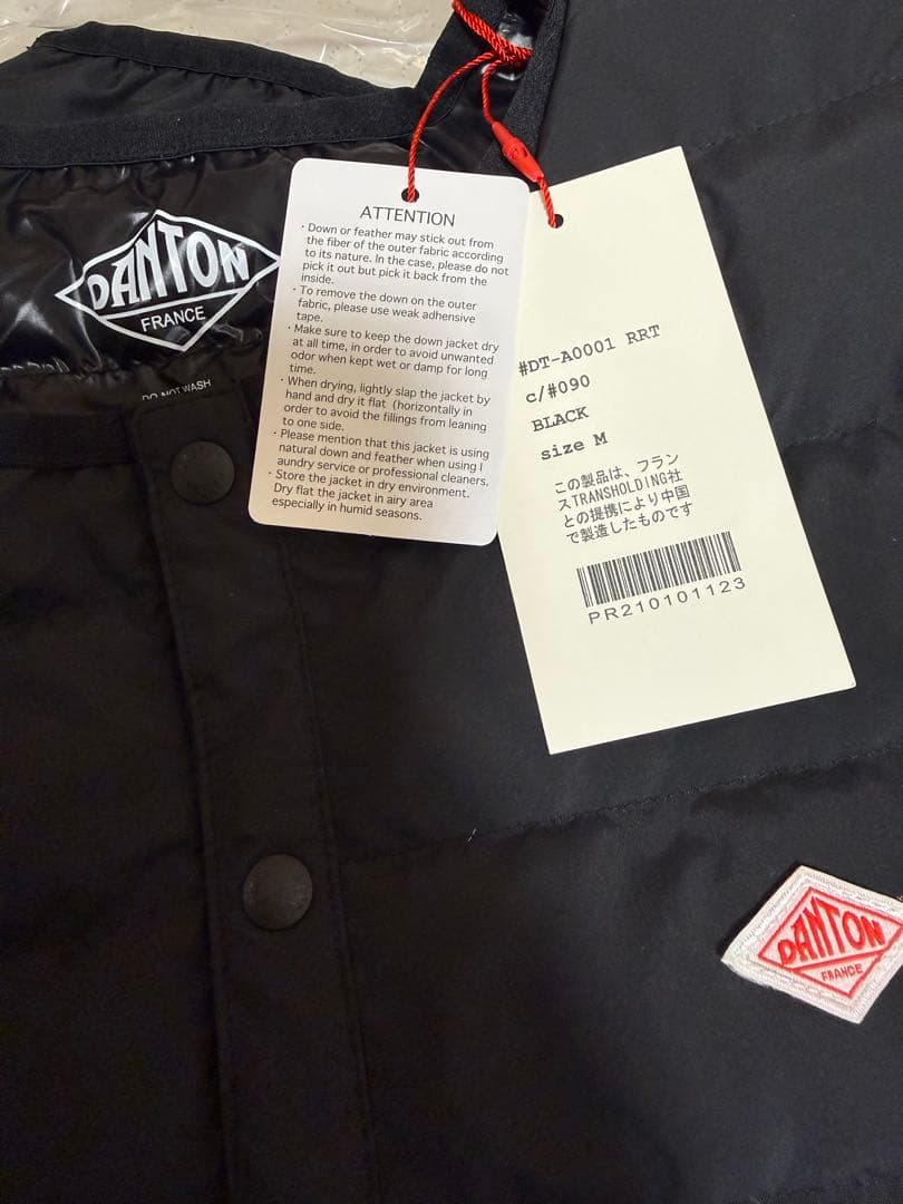 【yk★様】新品 Dantonダントン インナーダウン ジャケット　ブラックM