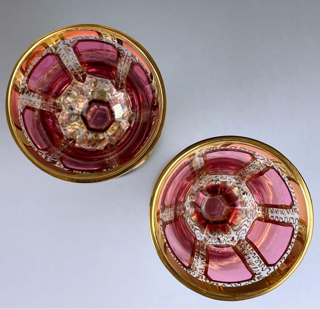 ボヘミア パネルグラス ２個セット クランベリー被せ ワイングラス クサック