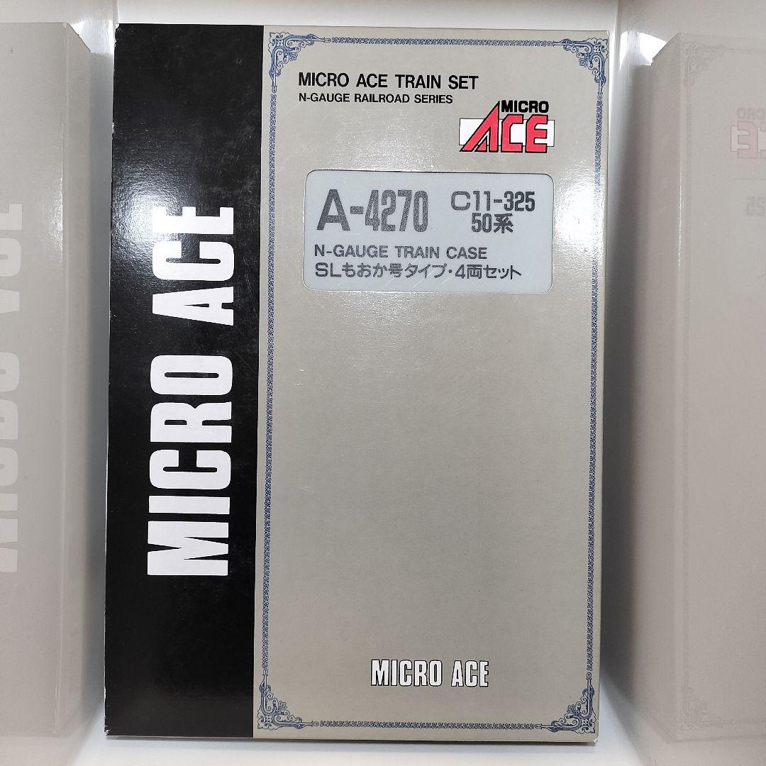 T*U様 マイクロエース A-4270 C11-325 50系 SLもおか号タイ