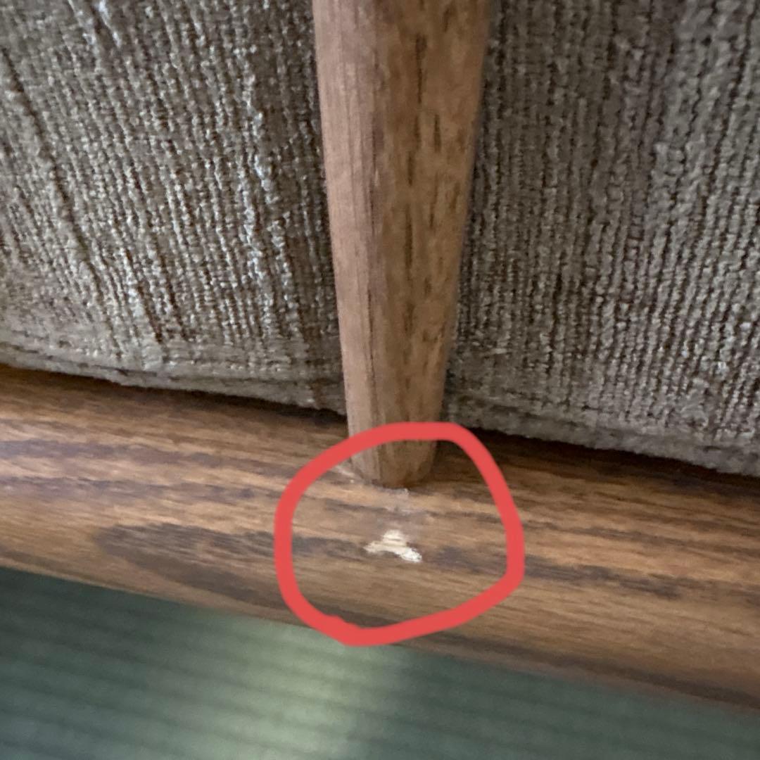 モモナチュラル クラウドソファー cloud 2人掛け MOMO NATURAL