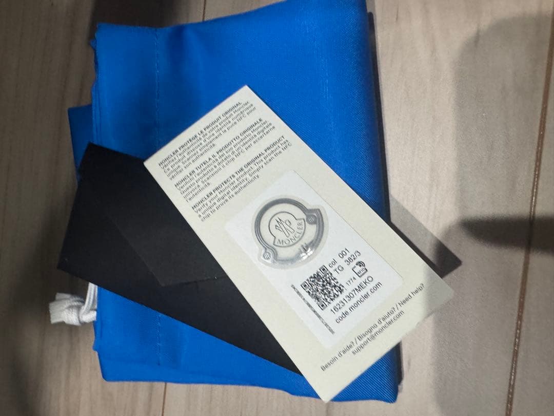 adidas MONCLER M CAMPUS スニーカー新品未使用24限定完売