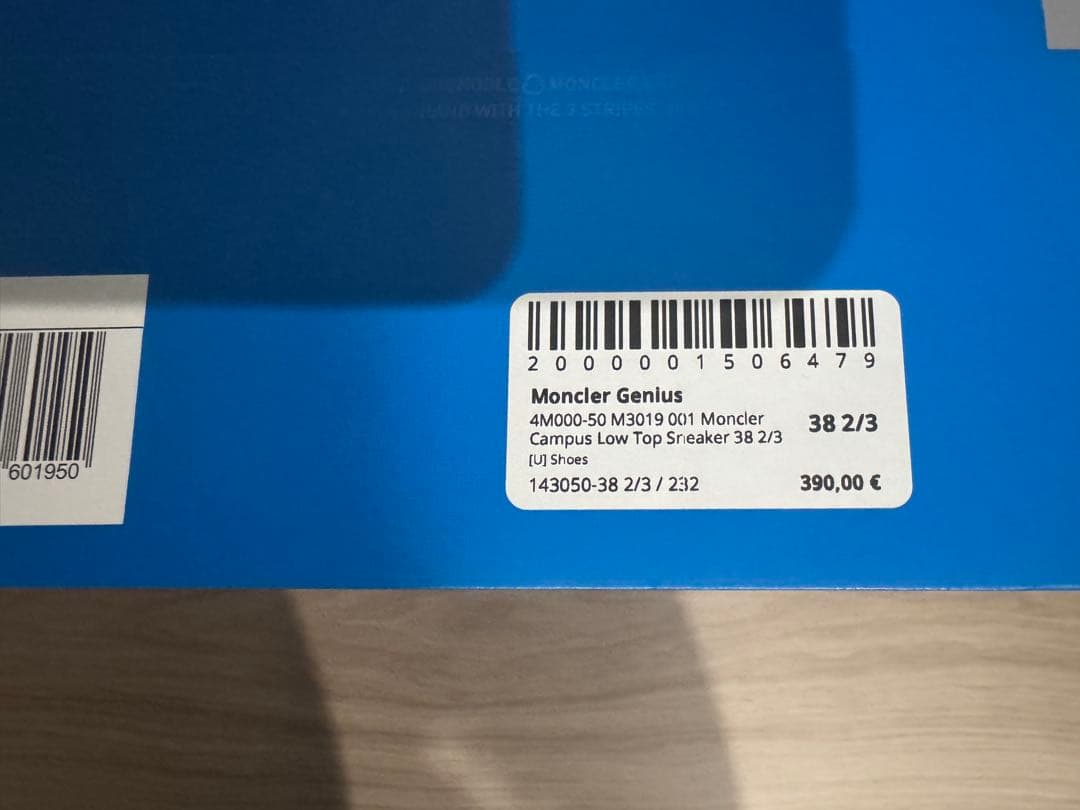 adidas MONCLER M CAMPUS スニーカー新品未使用24限定完売