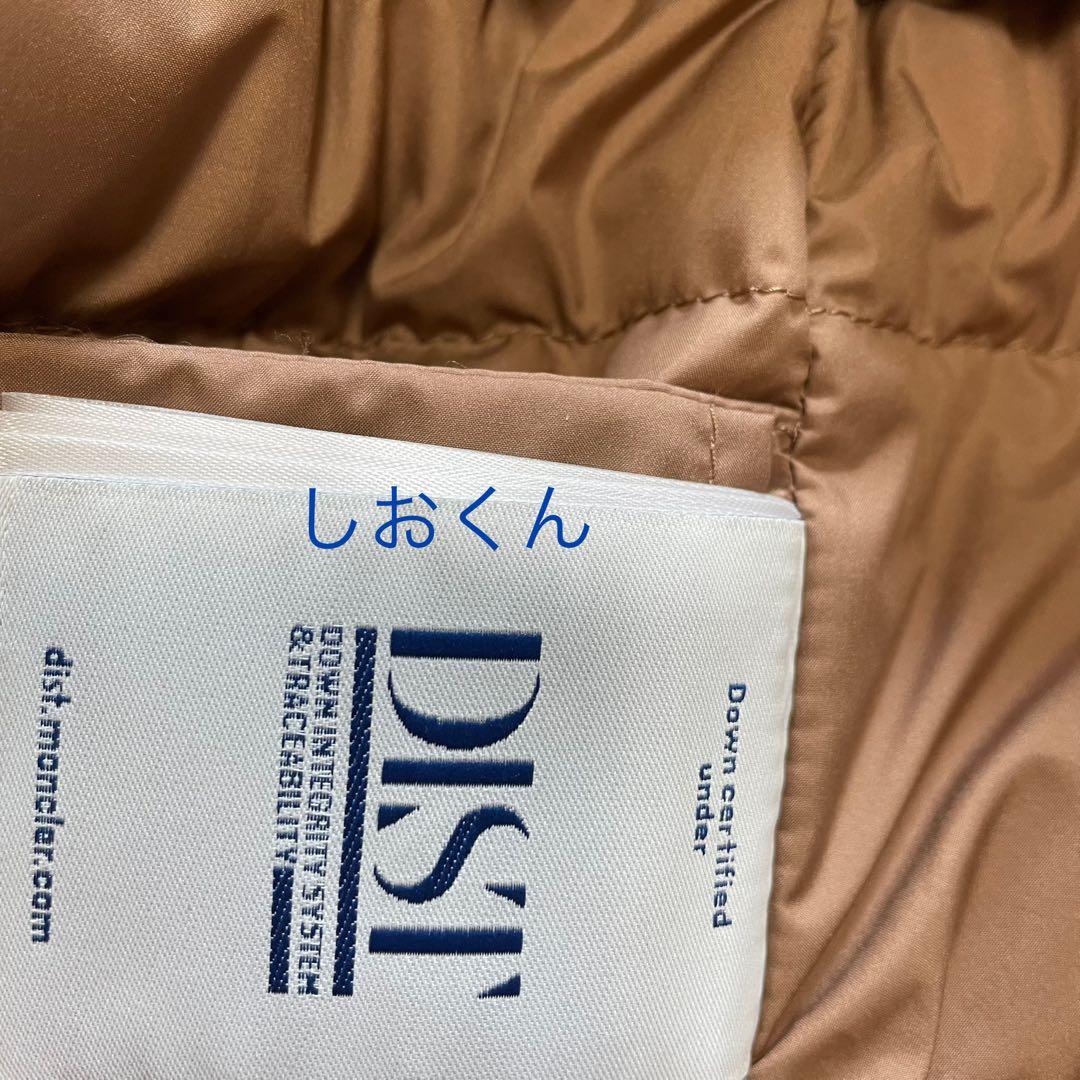 新品正規店購入モンクレール　BOSTベスト　テディ　¥281,600 ダウン