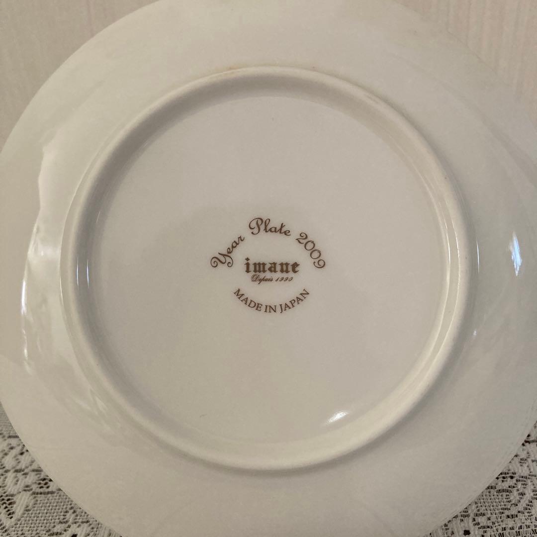 イマン　ダイアナローズ　イヤープレート2009