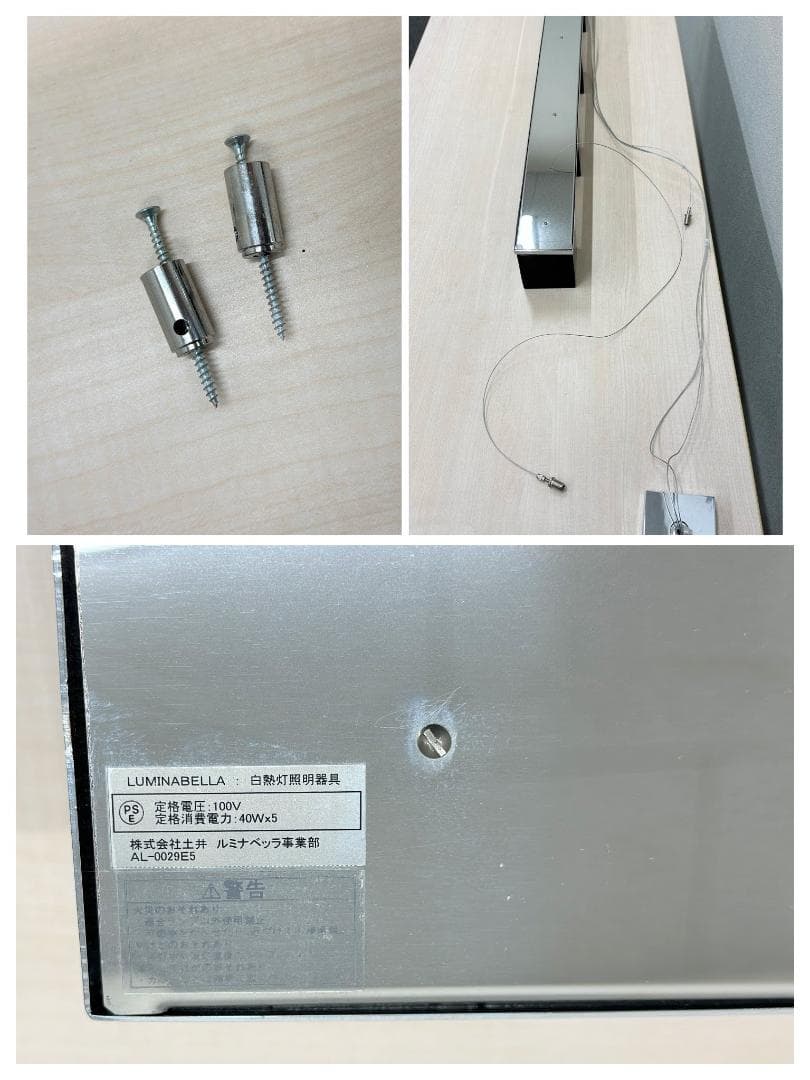 ■FABBIAN■クベット　5灯ペンダントランプ　モダン　ルミナベッラ　要工事