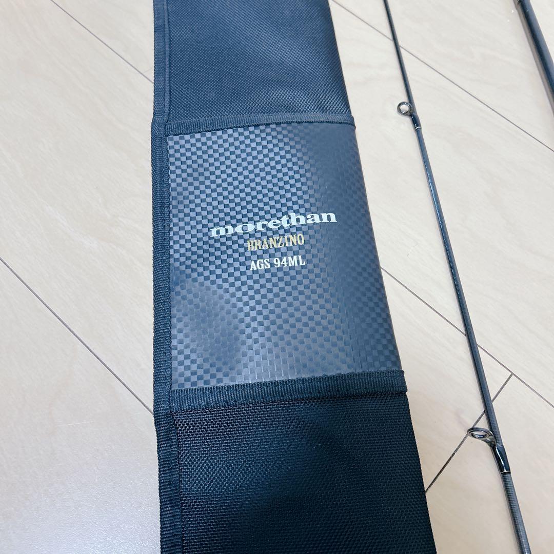 ダイワ　モアザン ブランジーノAGS94ML シーバス