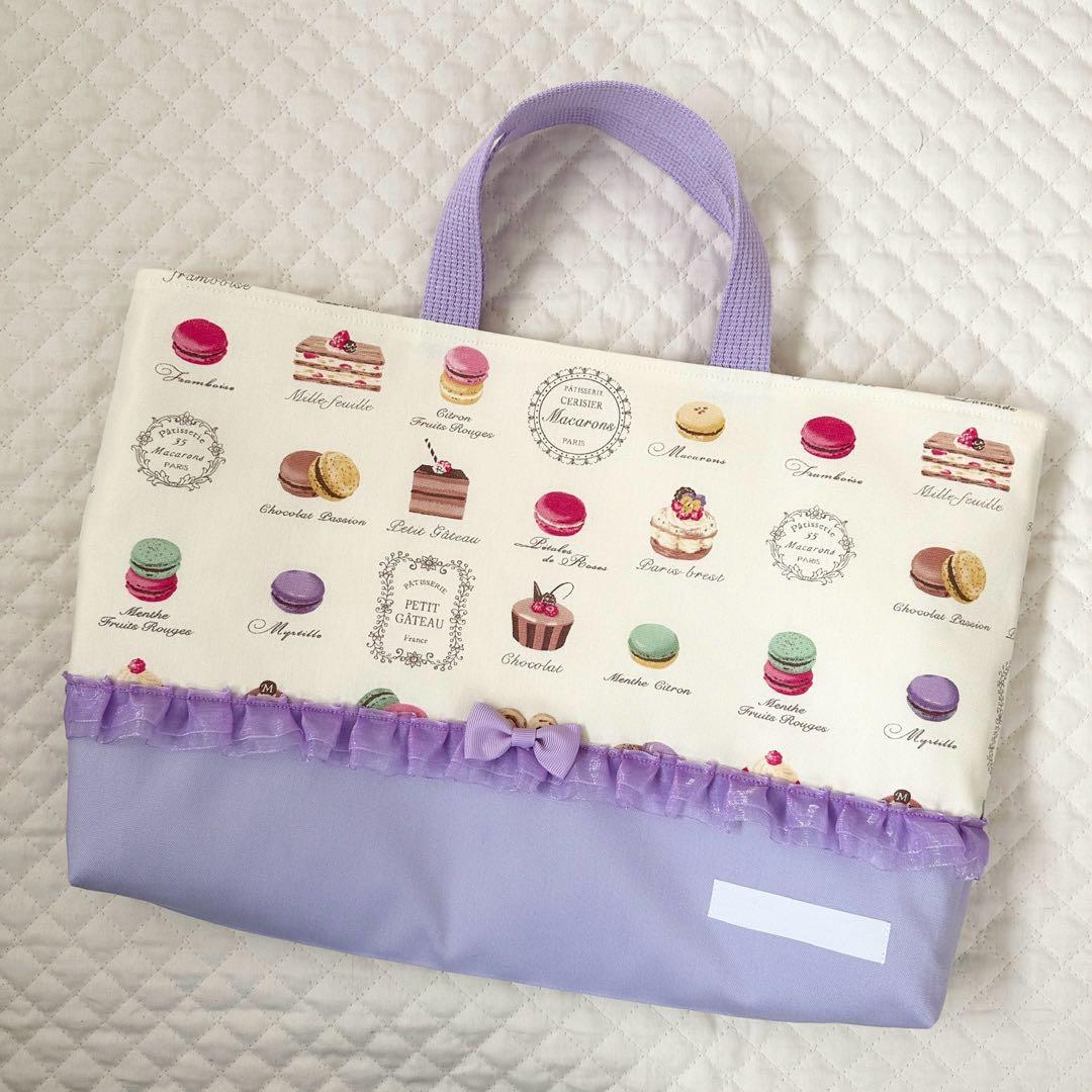 Eri⭐︎レッスンバッグ等4点⭐︎女の子ハンドメイド