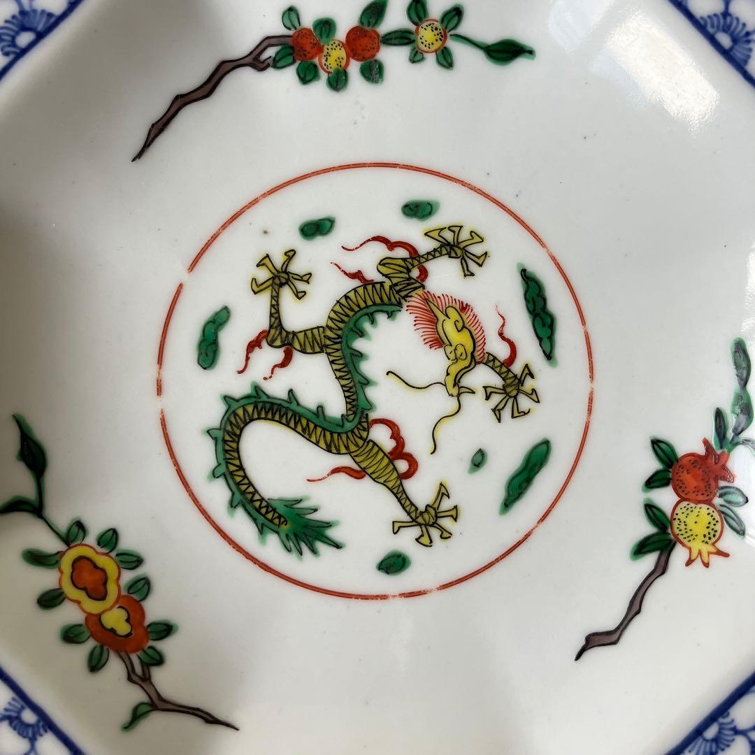 渋草焼　芳国舎　渋草芳国　龍　八角皿　飛騨高山