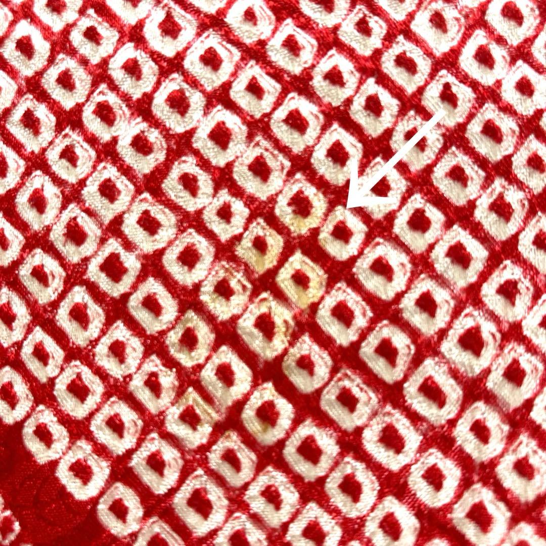 七五三　正絹　絞り　着物セット　7歳