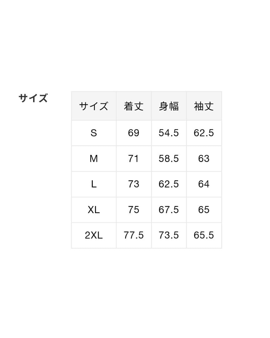 ウェア A BATHING APE x adidas LS Sta Jersey