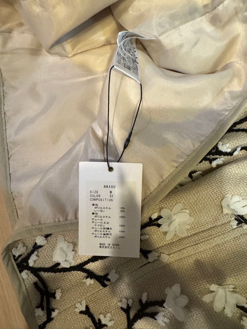 セブンテンバイミホカワヒト　ツイード刺繍トップス　M 新品未使用品