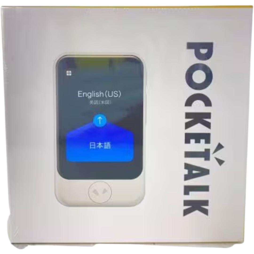 【新品未開封】SOURCENEXT ポケトーク S　ホワイト