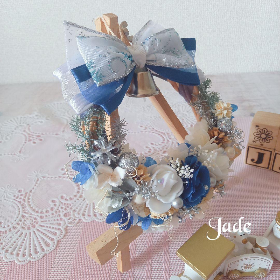 No162 ロイヤルブルー＆ホワイト❄︎.*大人のクリスマスリース☃︎*.‎