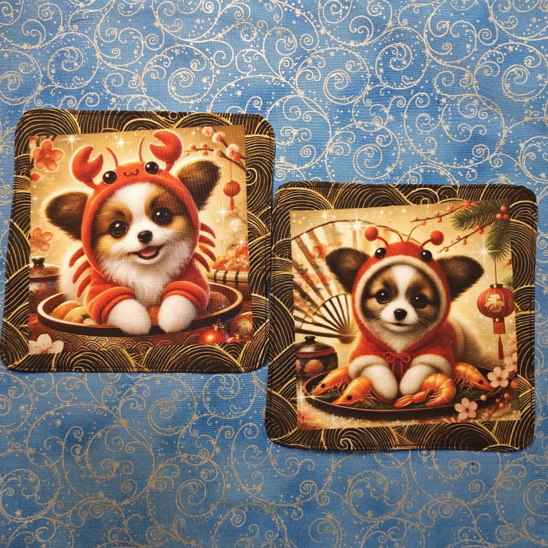 アロママ　ハンカチ　わんこさん柄　26枚