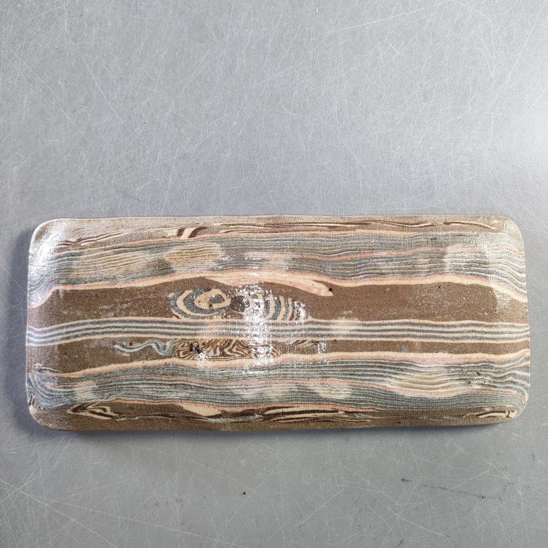 A1277-8/和弘 造/絞胎長皿5客/銘々皿/飾皿/盛皿/菓子皿/懐石道具/