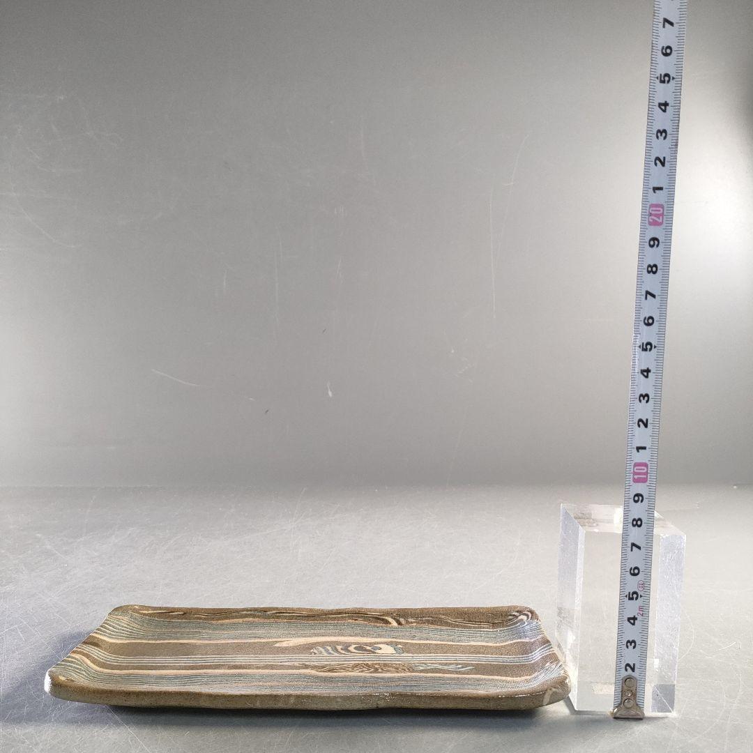 A1277-8/和弘 造/絞胎長皿5客/銘々皿/飾皿/盛皿/菓子皿/懐石道具/