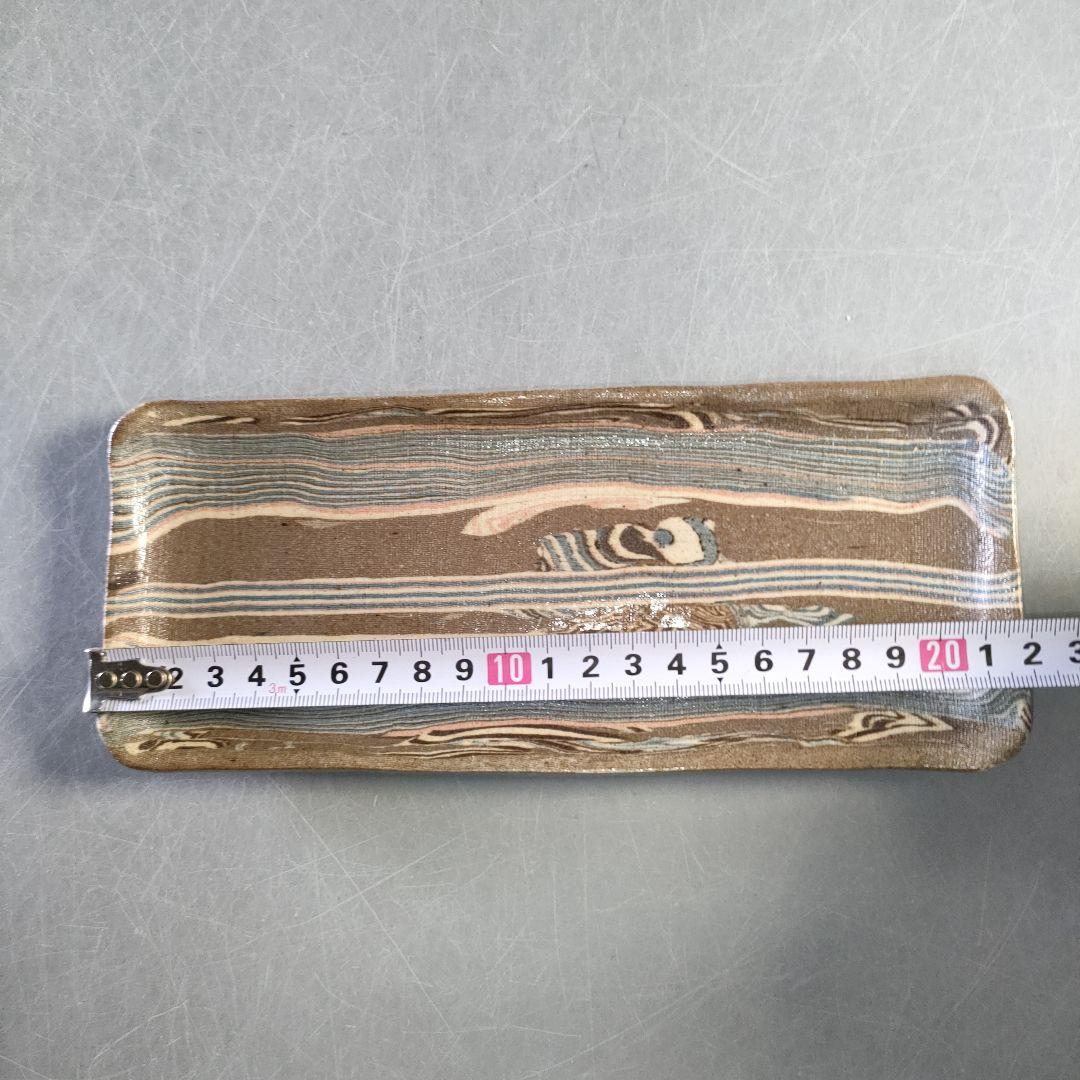 A1277-8/和弘 造/絞胎長皿5客/銘々皿/飾皿/盛皿/菓子皿/懐石道具/