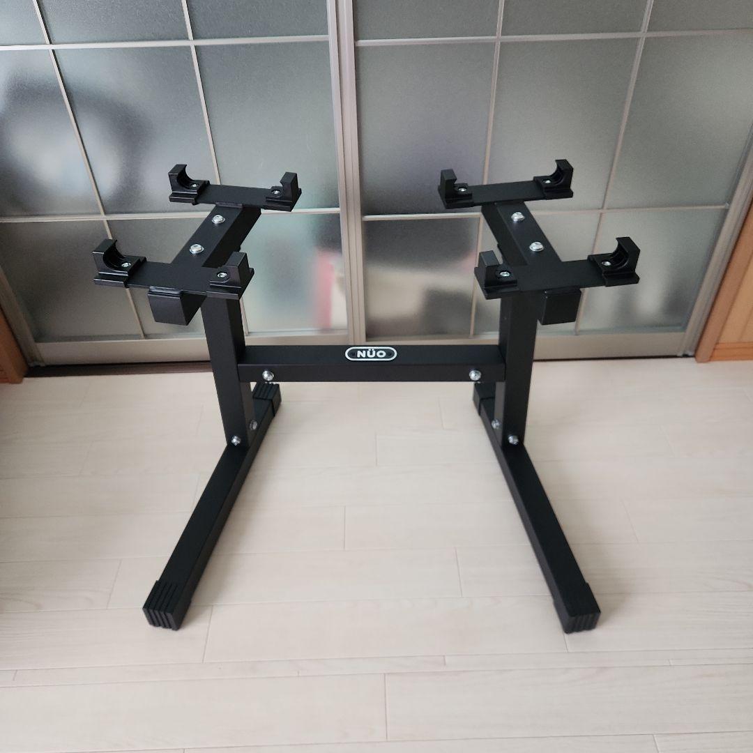 NUO ダンベル スタンド ブラック