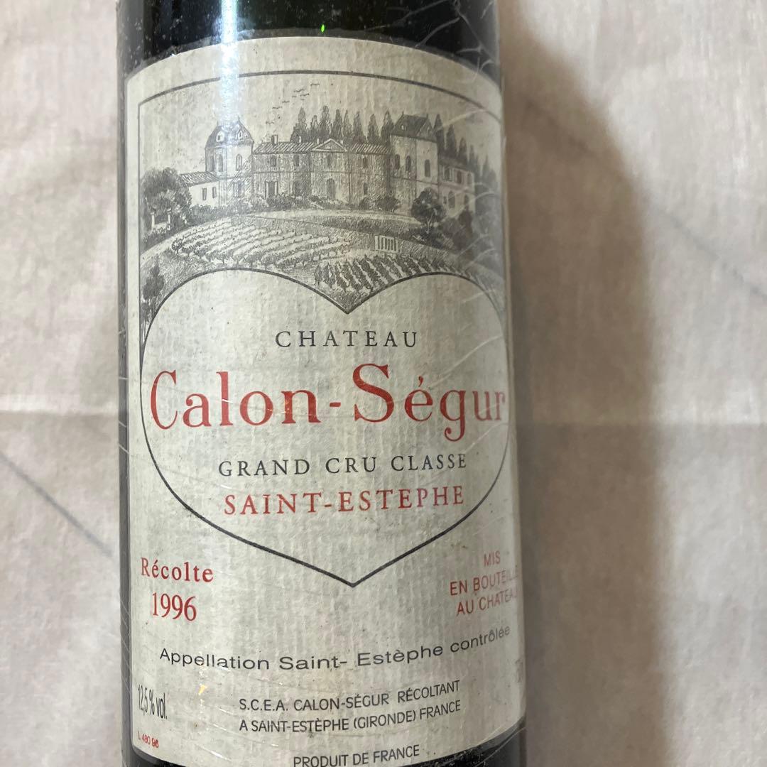 Chateau Calon-Segur 1996 赤ワイン カロンセギュール