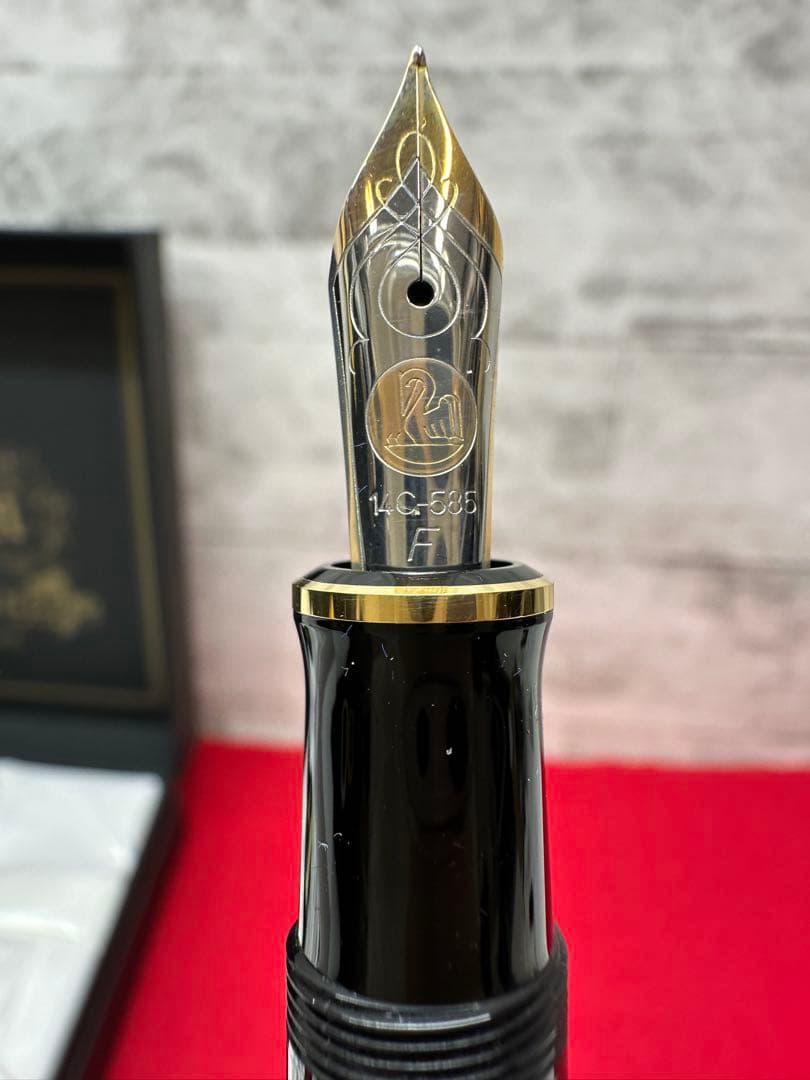 Pelikan 4001 万年筆 インクセット【未使用】