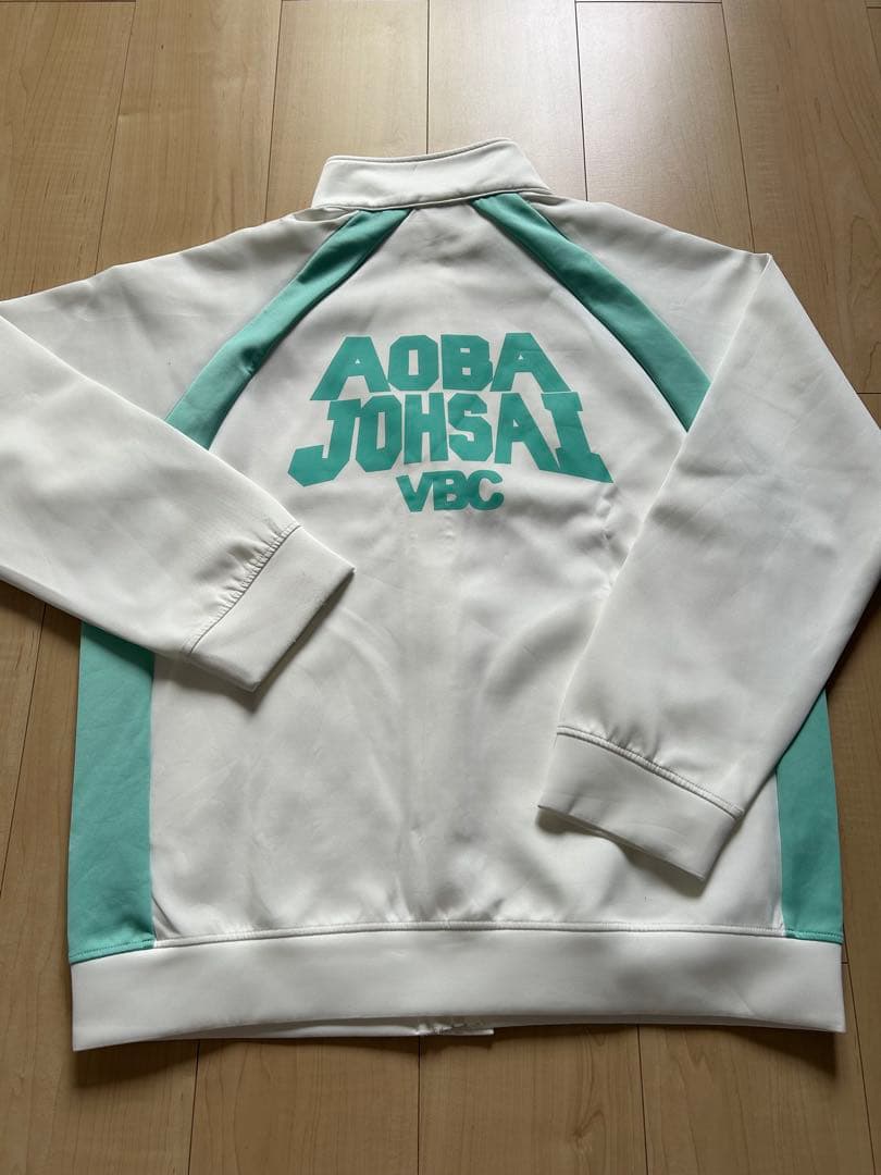 ハイキュー!! 青葉城西高校ジャージ　XL