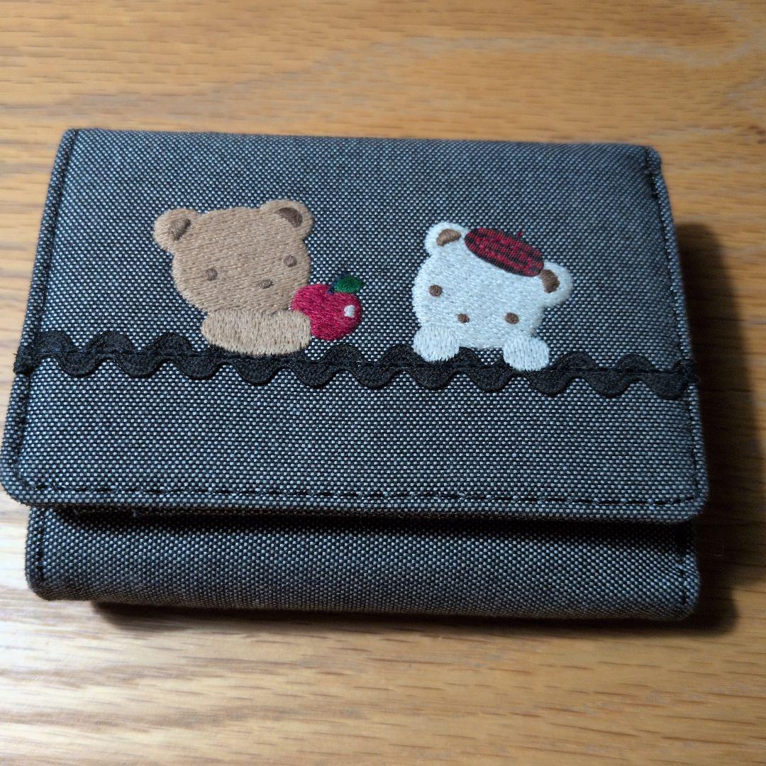 ファミリア 財布　三つ折