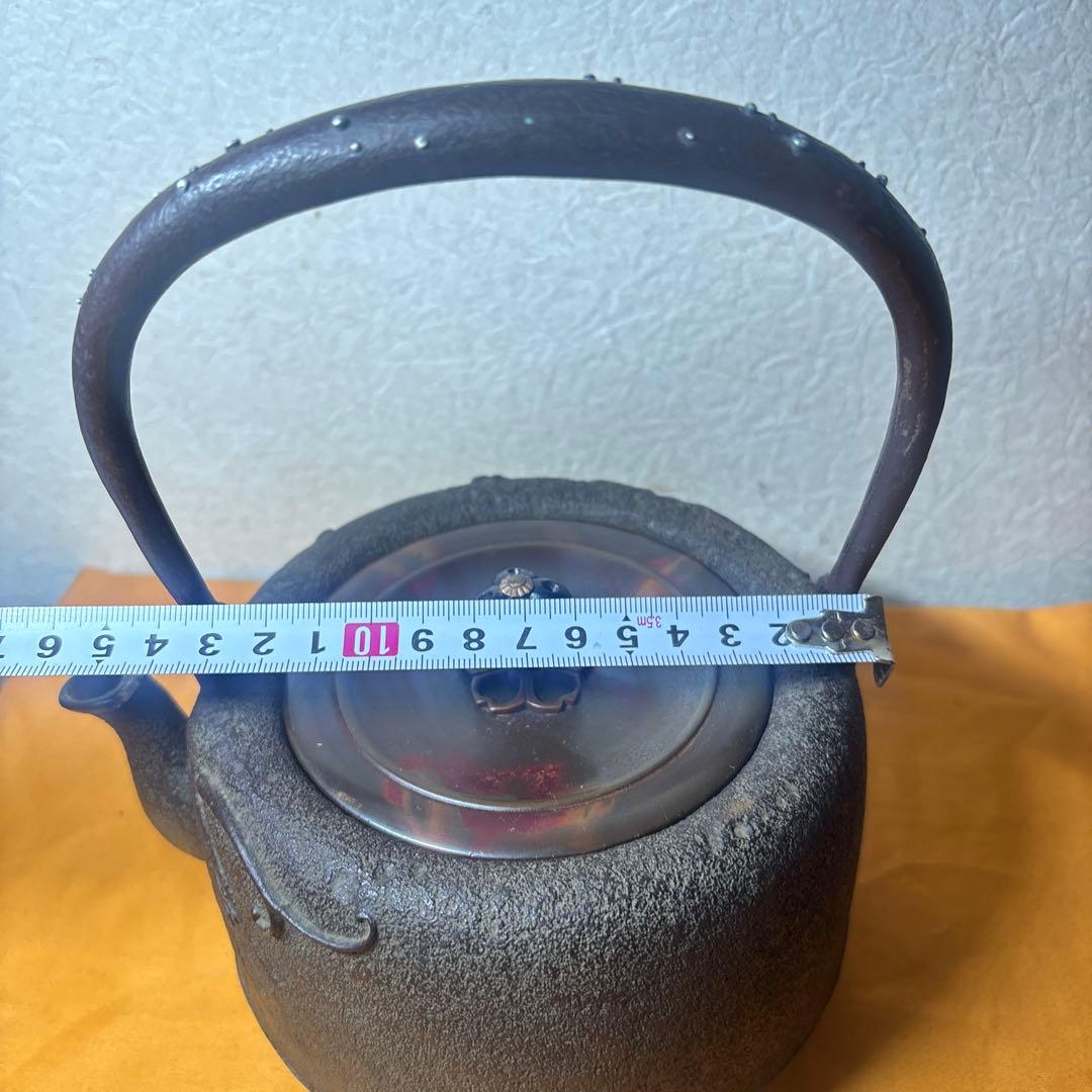 茶道具 鉄瓶 在銘 持ち手 銀象嵌 龍紋