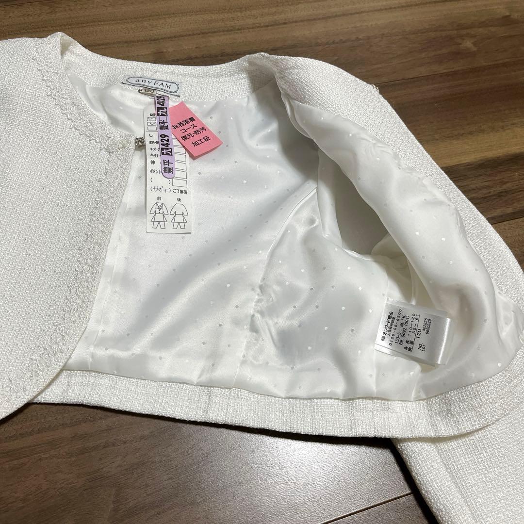 【エニィファム】　入学式・卒園式　フォーマルワンピース　ボレロ　ブラウス　120