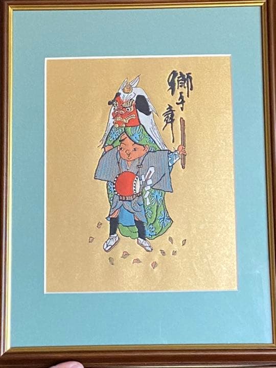 織り物　西陣織