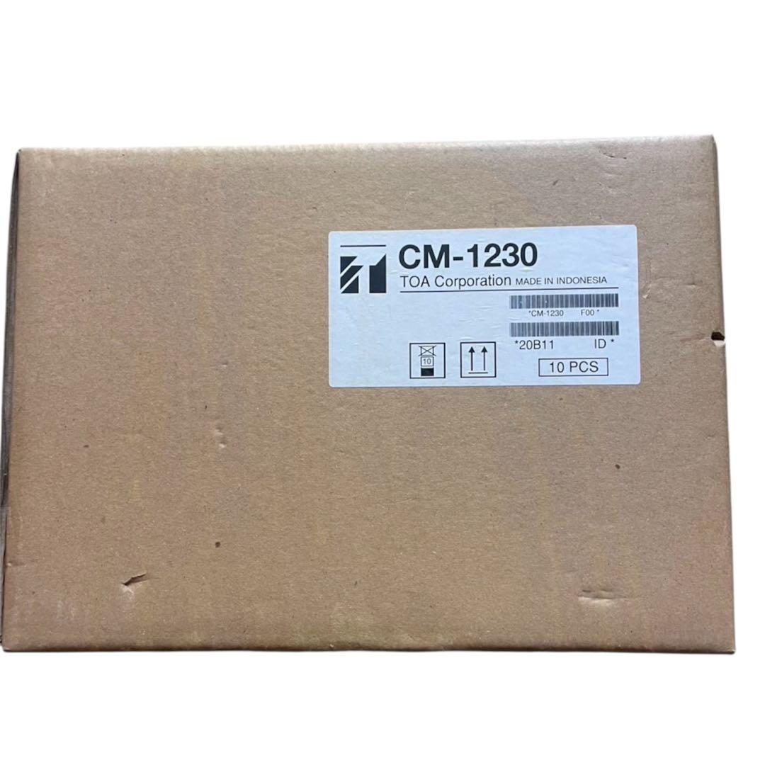 TOA CM-1230 小型天井埋込スピーカー10個