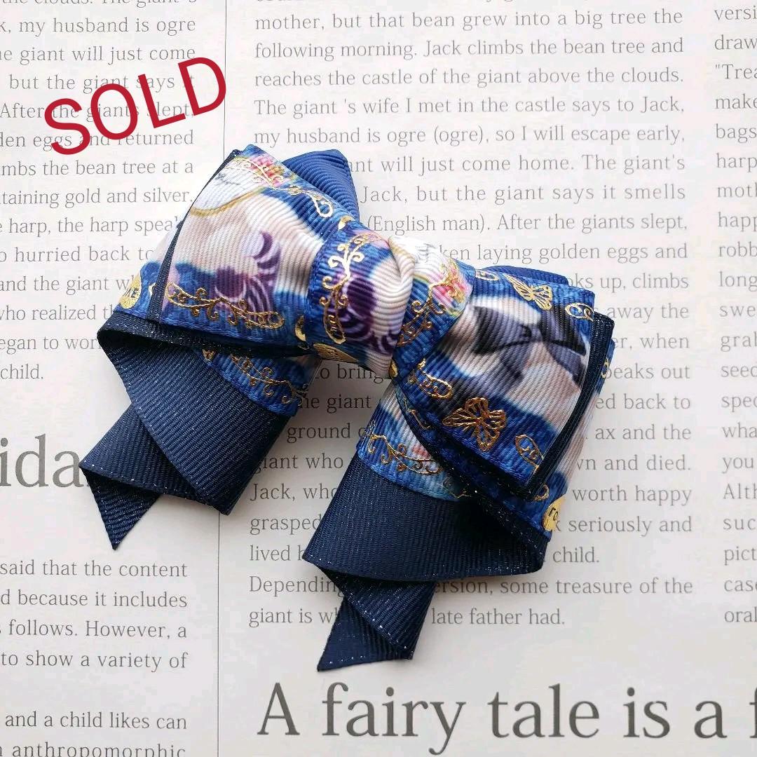 リボン　ヘアゴム♡カノンリボン～long～♡ハンドメイド