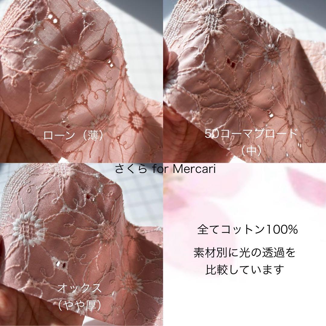 ピアニカケース くまさん刺繍キルトキルティングヌビ ハンドメイド男の子女の子