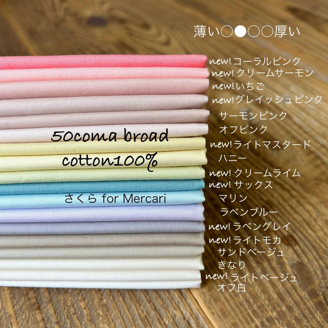 ピアニカケース くまさん刺繍キルトキルティングヌビ ハンドメイド男の子女の子