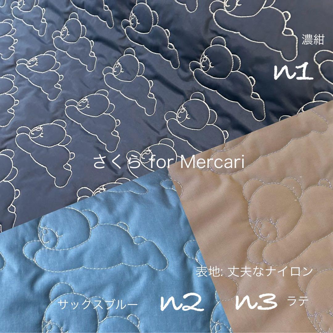 ピアニカケース くまさん刺繍キルトキルティングヌビ ハンドメイド男の子女の子