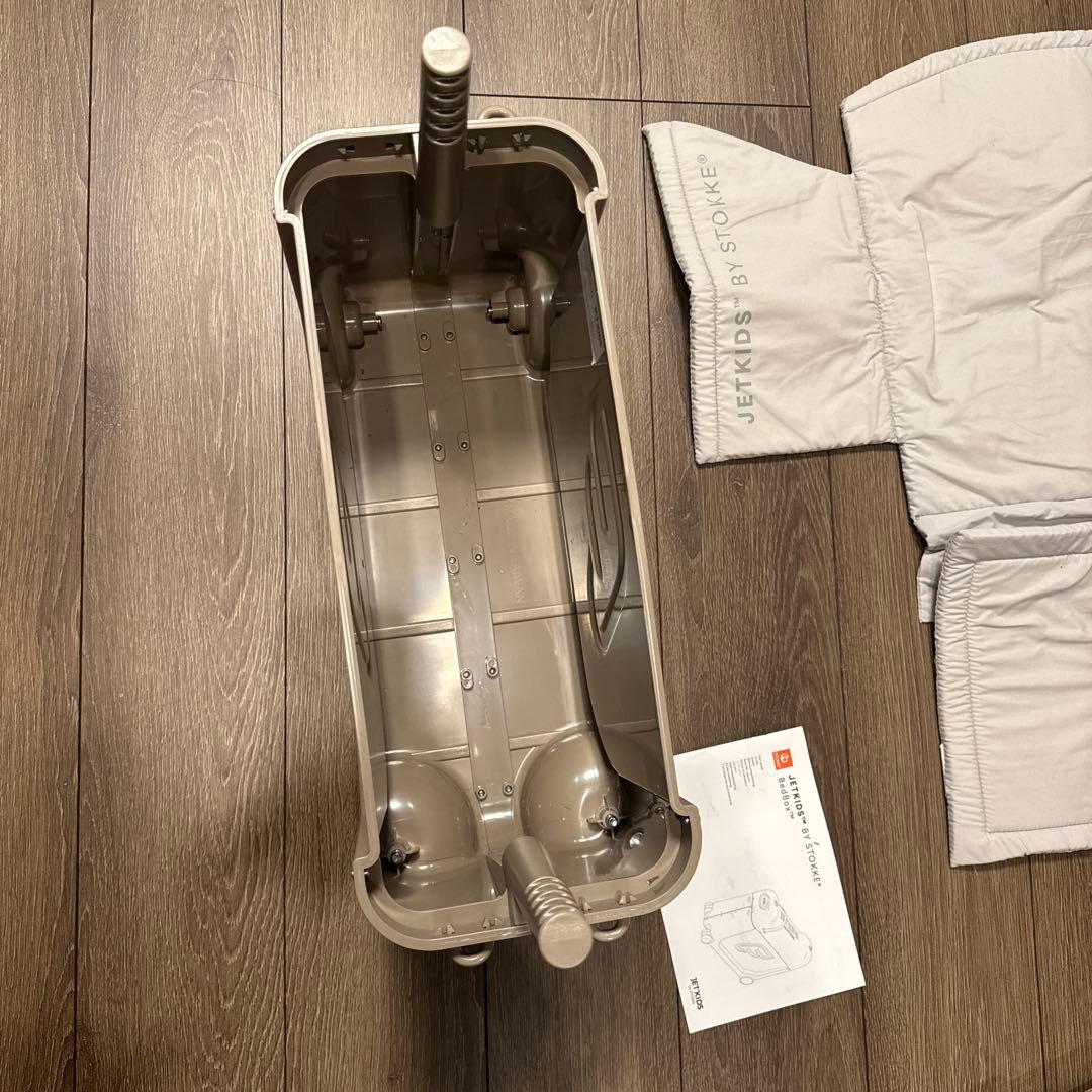 Stokke jetkids！ストッケ！限定色！