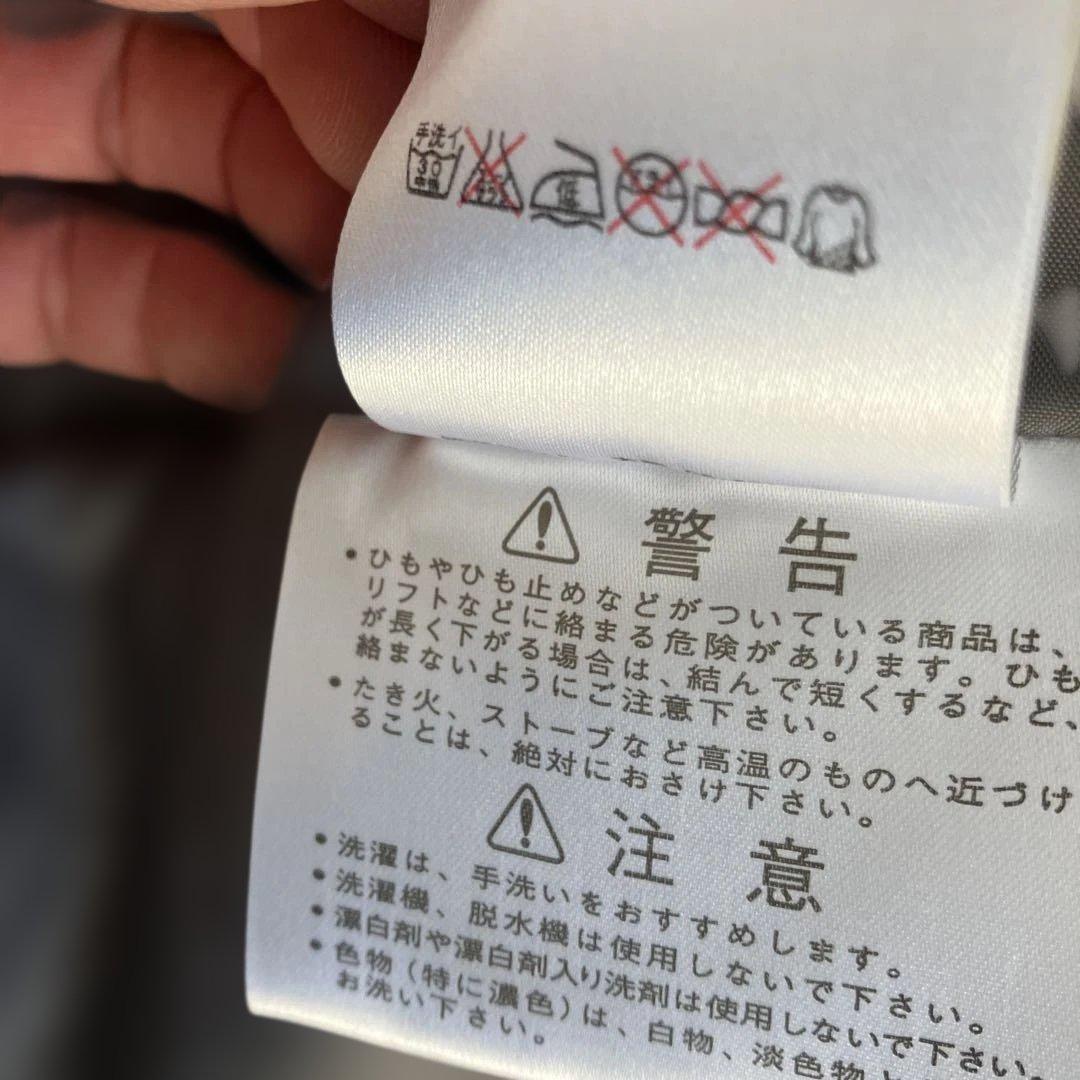 DESCENTEスノボー、スキーウェア　セットアップ　メンズM