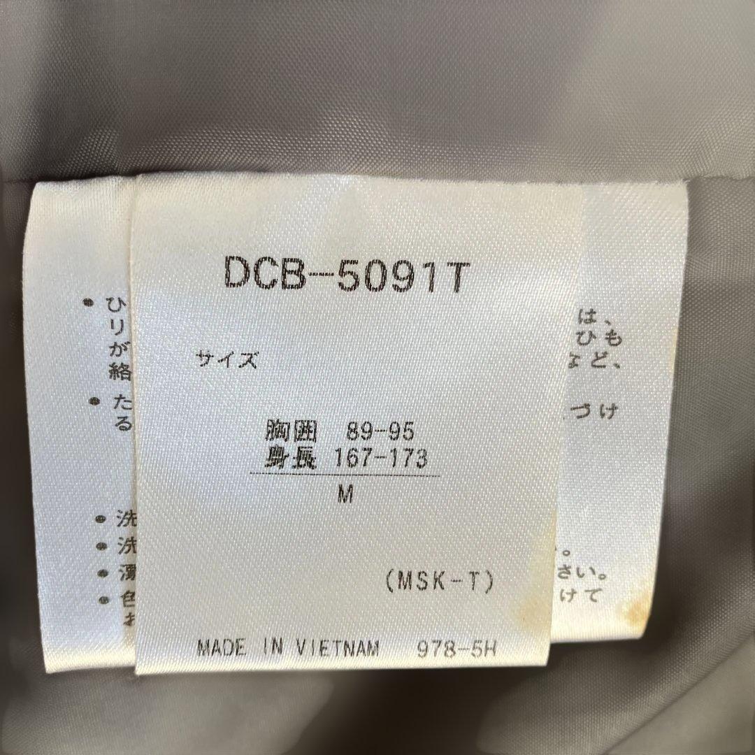 DESCENTEスノボー、スキーウェア　セットアップ　メンズM