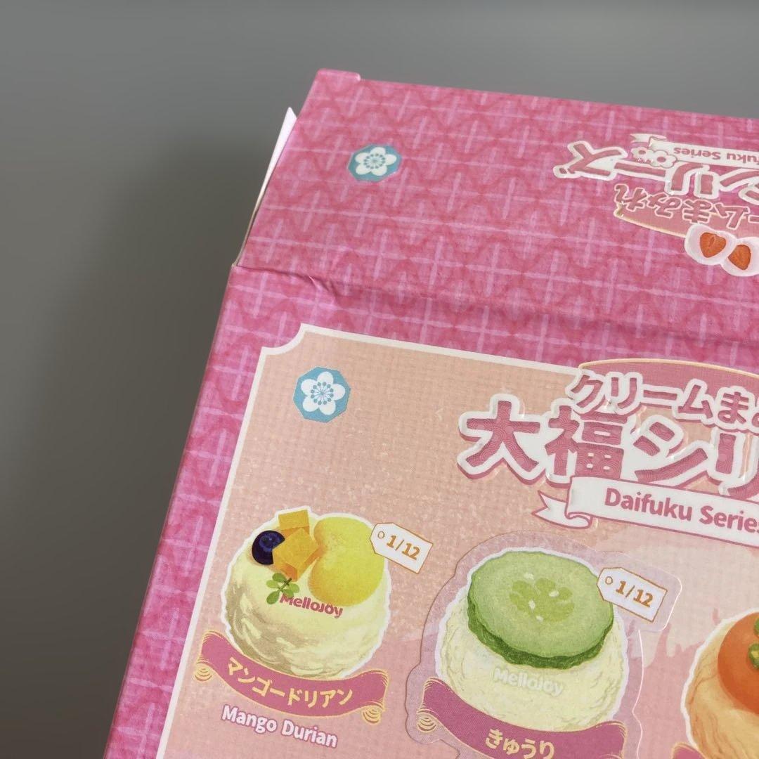 Mellojoy メロジョイ 新パッケージ クリームまみれ大福 栗 シークレット