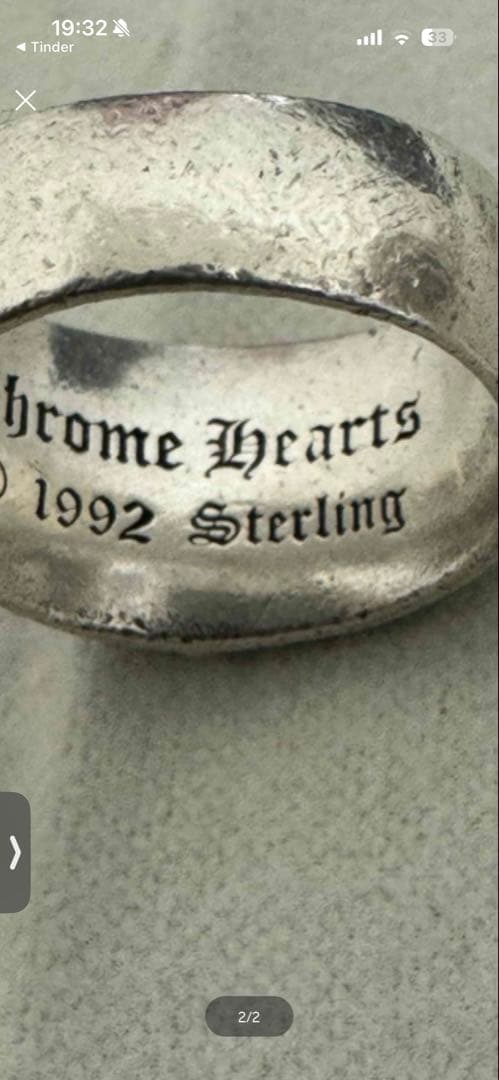 Chrome Hearts フローラルリングシルバーリング