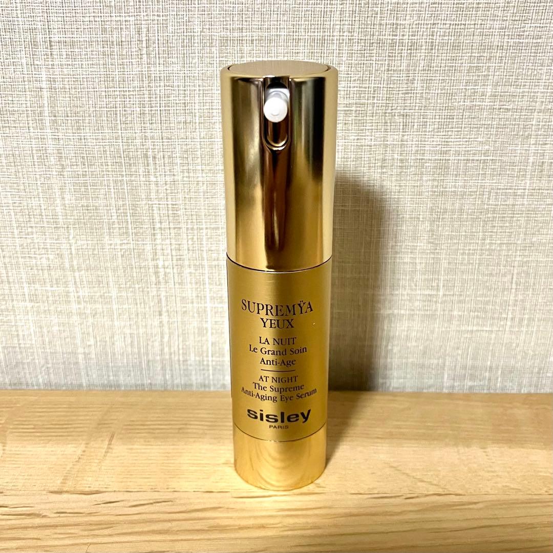 sisley シスレー スプレミヤ アイ 15ml 新品未使用