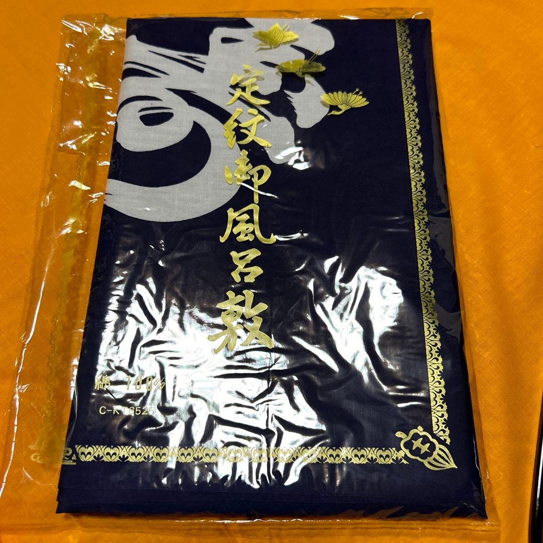 結納用　盆、風呂敷一式セット