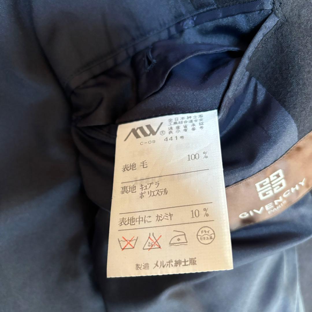 ジバンシー　カシミヤ混　ダブルブレストコート　ロゴ裏地　ロゴボタン　ブラック